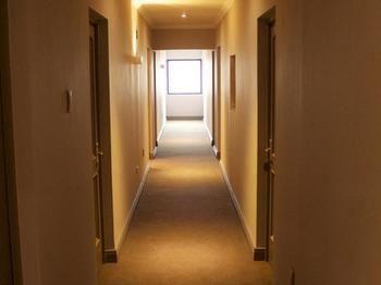 Martin Gusinde Hotel Puerto Natales