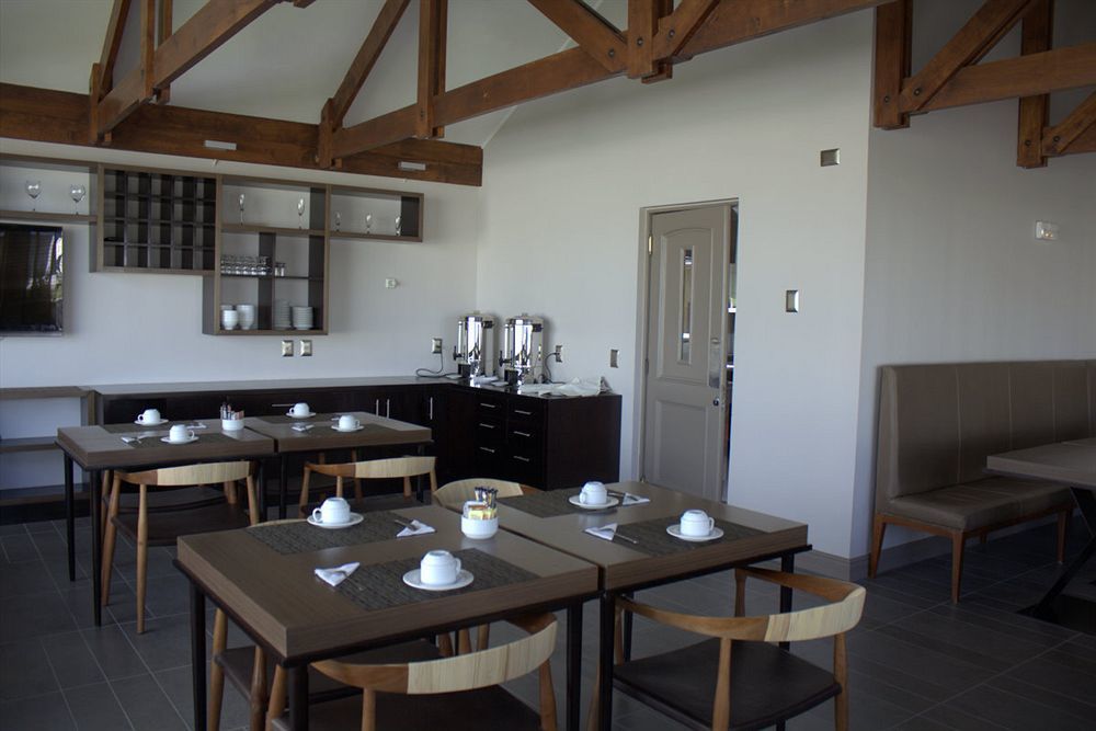 Hotel Martin Gusinde 3*