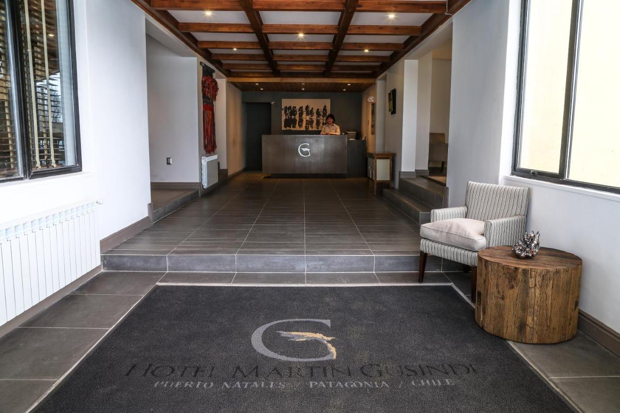 Martin Gusinde Hotel